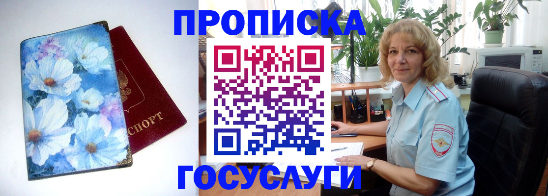 форма 3 в Верещагино